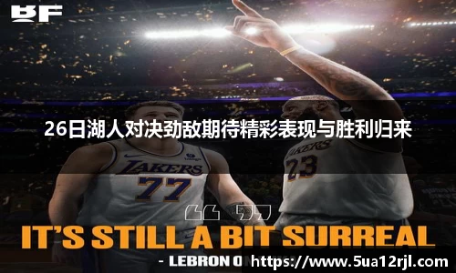 威客电竞vKGAME官网