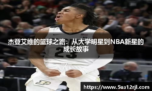 威客电竞vKGAME官网
