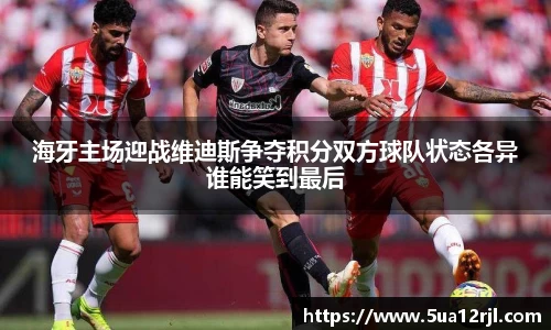 威客电竞vKGAME官网