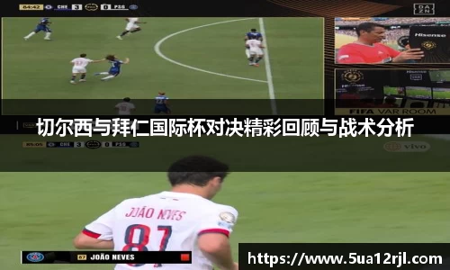 威客电竞vKGAME官网