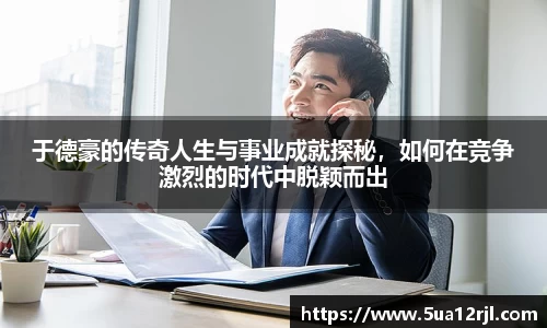 vkgame威客app下载