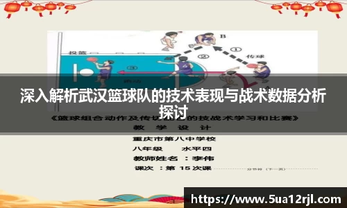 威客电竞vKGAME官网