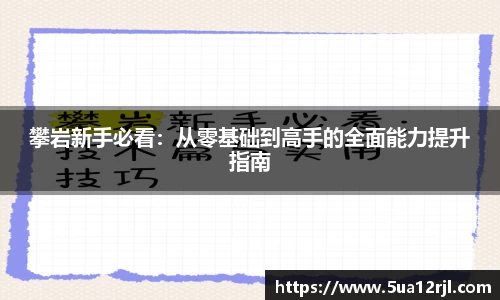 威客电竞vKGAME官网